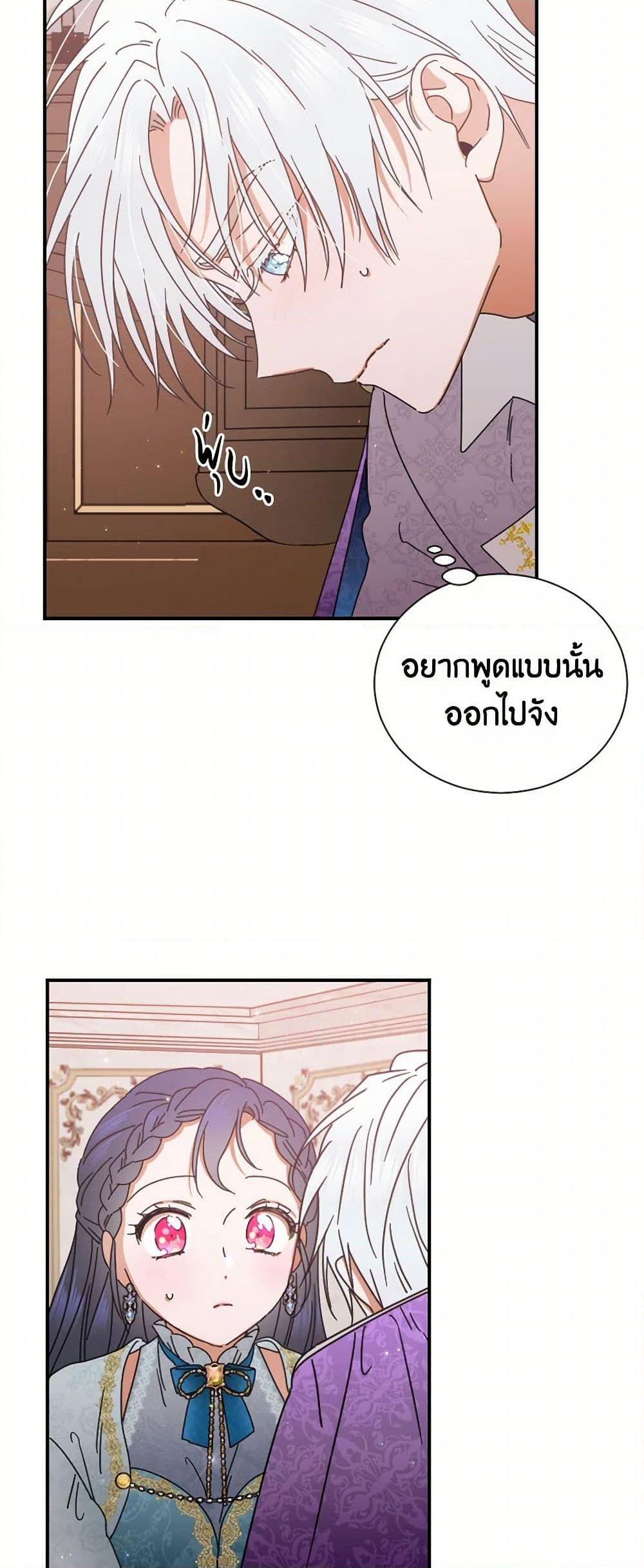 Manga-lc-com อ่านมังงะ อ่านการ์ตูน ออนไลน์ ฟรี Lady Baby ตอนที่ 1 2 3 4 5 6 7 8 9 10 11 12 13 14 ฟรี ไม่มีโฆษณา Manga-lc - อ่าน มังงะ อ่าน การ์ตูน ออนไลน์ อ่านมังงะ ฟรี