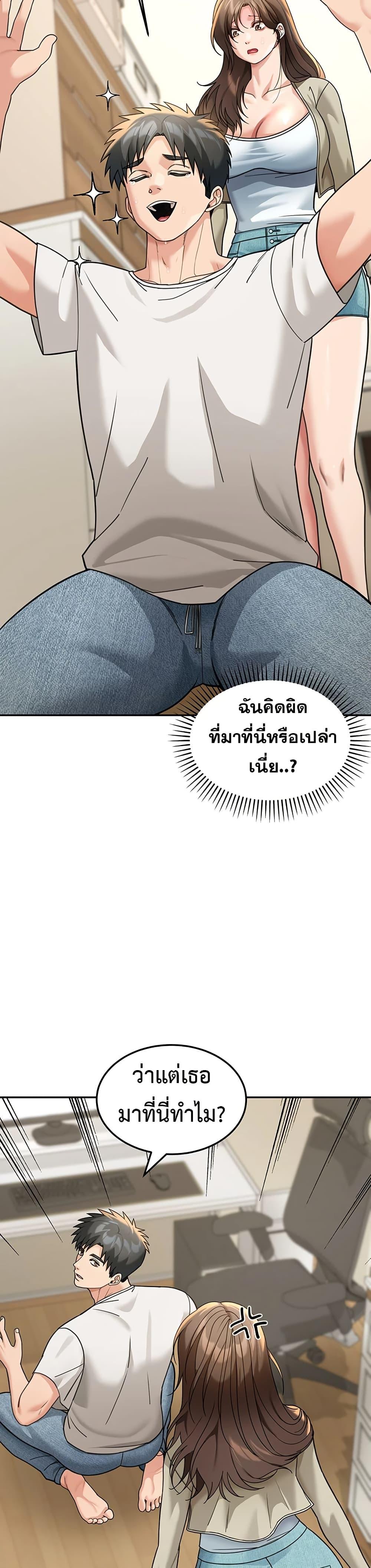 Doujin-Lc- อ่าน โดจิน มังฮวา เกาหลี ญี่ปุ่น จีน แปลไทย Because I live ตอนที่ 1 2 3 4 5 6 7 8 9 10 11 12 13 14 ฟรี ไม่มีโฆษณา อ่าน โดจิน Manhwa เกาหลี ญี่ปุ่น จีน เรามีครบ คัดมาให้เน้นๆ โดจิน 18+ รับประกันความฟินโดย  Doujin Lc