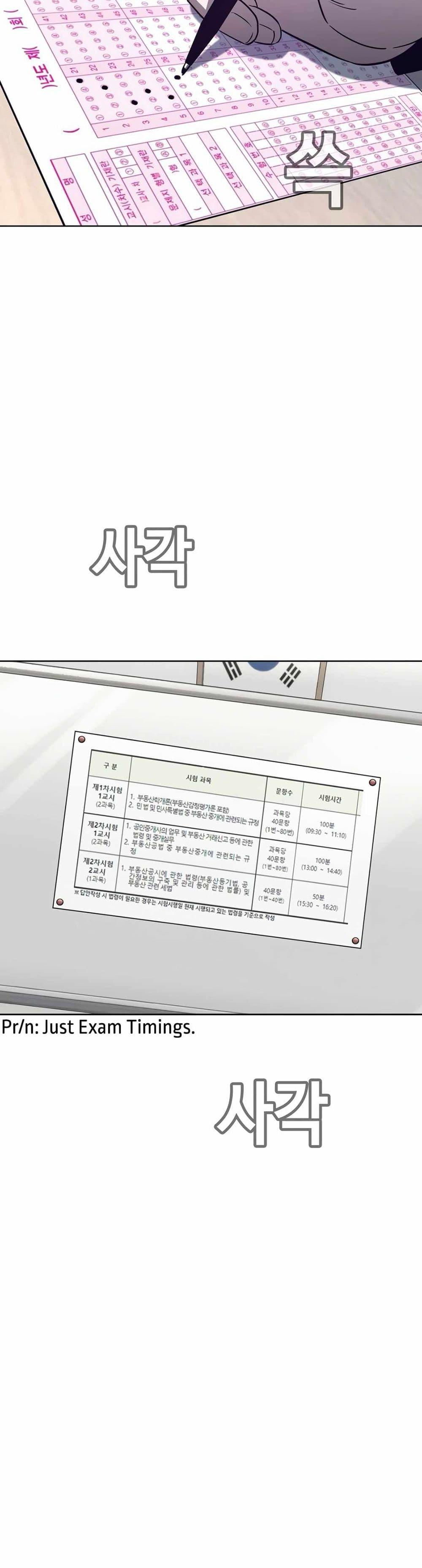 Manga-lc-com อ่านมังงะ อ่านการ์ตูน ออนไลน์ ฟรี Let’s Make a Contract ตอนที่ 1 2 3 4 5 6 7 8 9 10 11 12 13 14 ฟรี ไม่มีโฆษณา Manga-lc - อ่าน มังงะ อ่าน การ์ตูน ออนไลน์ อ่านมังงะ ฟรี