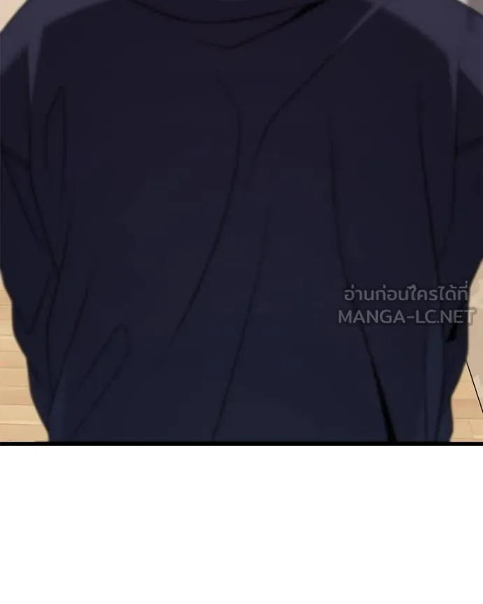 โทษที พื้นที่นี้ ตอนที่ 22 รูปที่ 6
