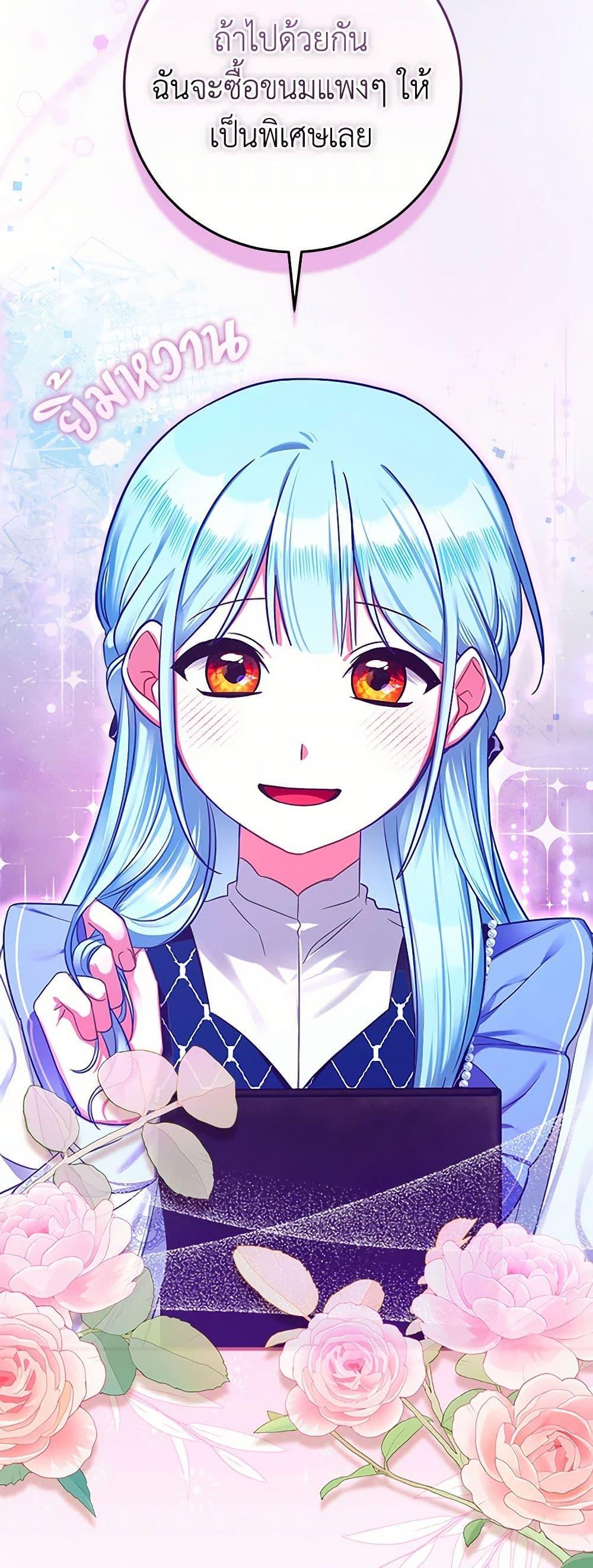 Manga-lc-com อ่านมังงะ อ่านการ์ตูน ออนไลน์ ฟรี Lady Blue Bird of the White Lion Family ตอนที่ 1 2 3 4 5 6 7 8 9 10 11 12 13 14 ฟรี ไม่มีโฆษณา Manga-lc - อ่าน มังงะ อ่าน การ์ตูน ออนไลน์ อ่านมังงะ ฟรี