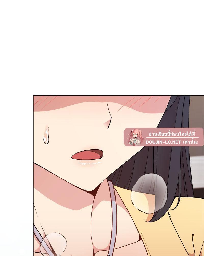 Doujin-Lc- อ่าน โดจิน มังฮวา เกาหลี ญี่ปุ่น จีน แปลไทย A Game With My Boss ตอนที่ 1 2 3 4 5 6 7 8 9 10 11 12 13 14 ฟรี ไม่มีโฆษณา อ่าน โดจิน Manhwa เกาหลี ญี่ปุ่น จีน เรามีครบ คัดมาให้เน้นๆ โดจิน 18+ รับประกันความฟินโดย  Doujin Lc