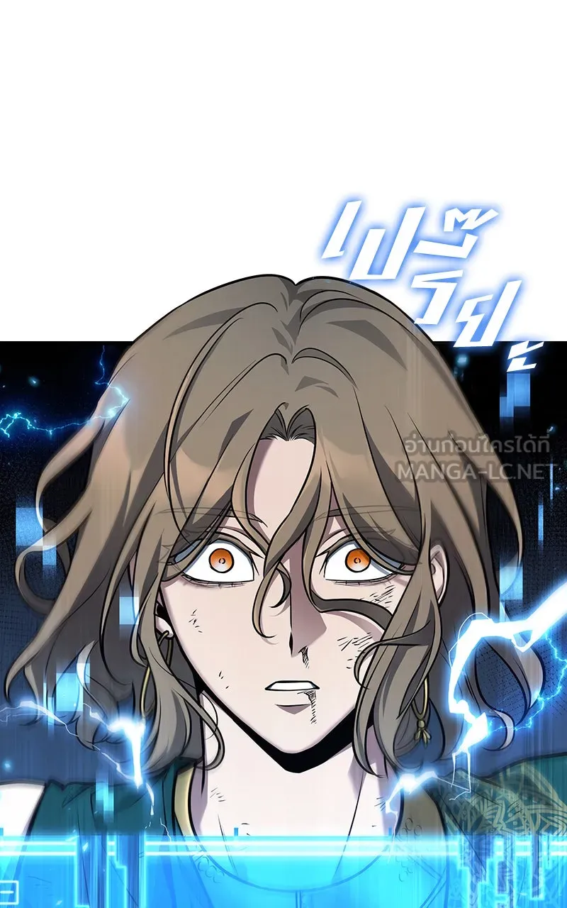 Omniscient Reader อ่านชะตาวันสิ้นโลก ตอนที่ 28 การสังเวยผู้แข็งแกร่งที่สุด (6 รูปที่ 114