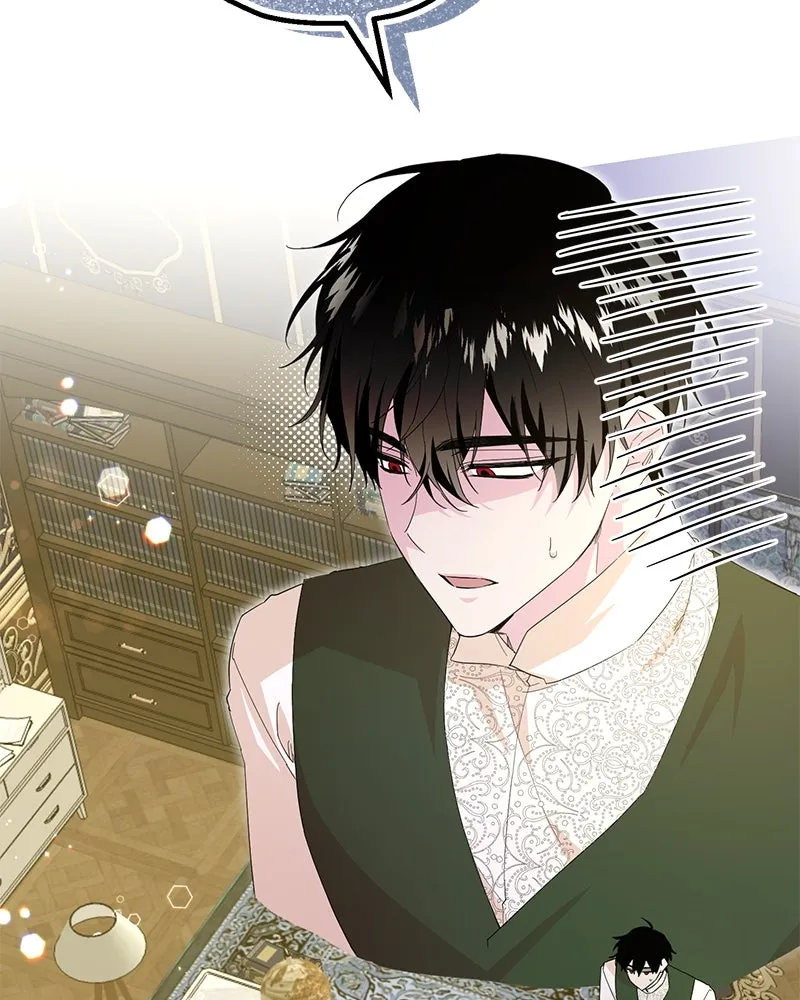 อนาคตพบรัก ตอนที่ 21 รูปที่ 28