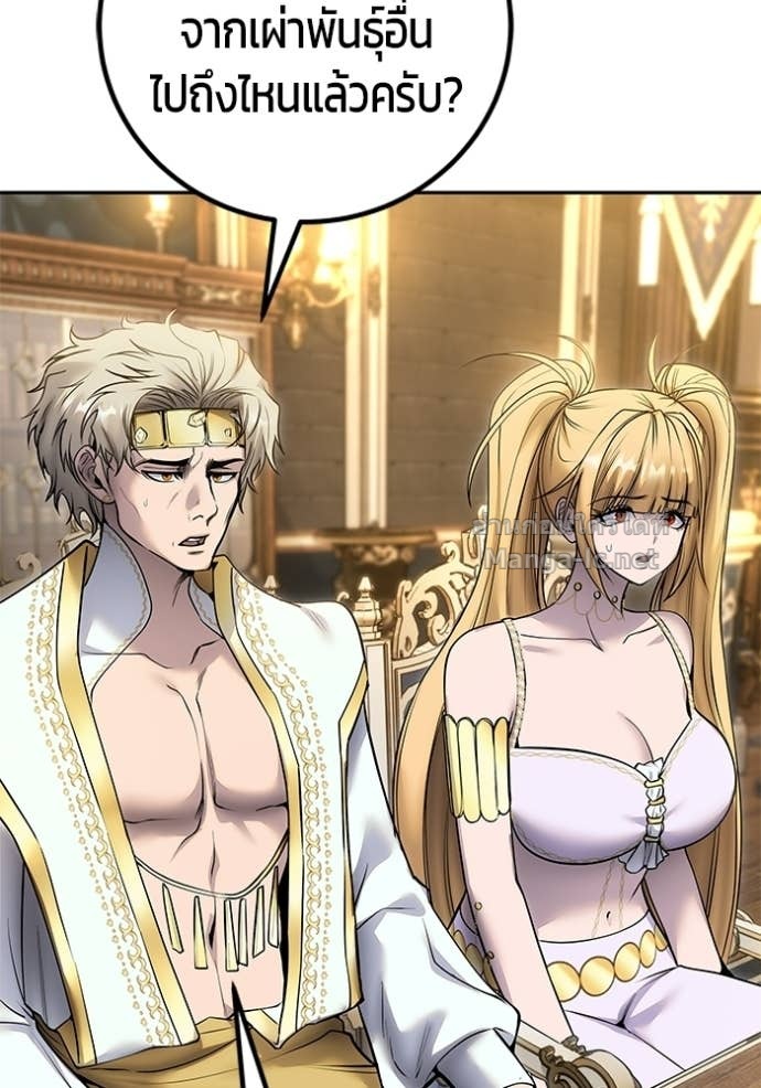 Doujin-Lc- อ่าน โดจิน มังฮวา เกาหลี ญี่ปุ่น จีน แปลไทย แกร่งเกินผู้กล้า แต่ซ่าไม่ได้ ตอนที่ 1 2 3 4 5 6 7 8 9 10 11 12 13 14 ฟรี ไม่มีโฆษณา อ่าน โดจิน Manhwa เกาหลี ญี่ปุ่น จีน เรามีครบ คัดมาให้เน้นๆ โดจิน 18+ รับประกันความฟินโดย Doujin Lc