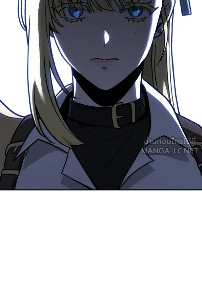 อดีตบอสหอคอย ตอนที่ 110 รูปที่ 126