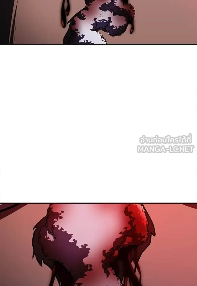 สนามเด็กล่า ตอนที่ 68 รูปที่ 146