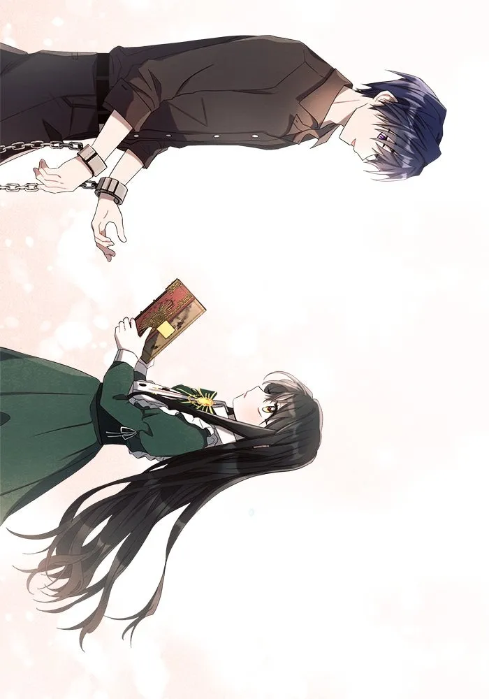 แอชสตาร์ต ตอนที่ 3 รูปที่ 26