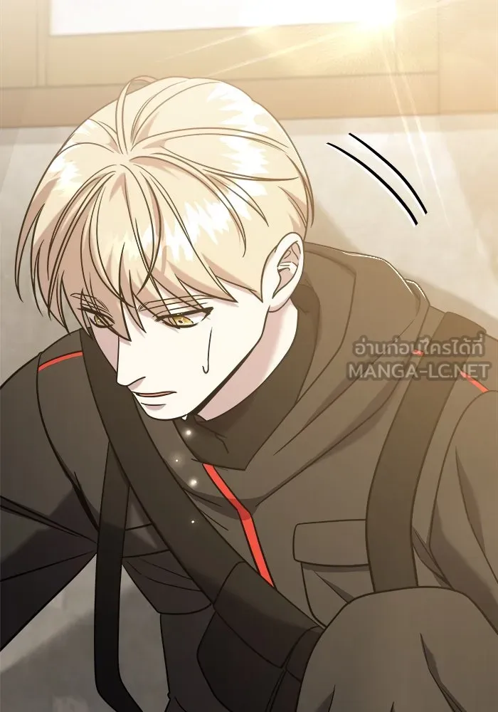 วายร้ายก็อยากมีรัก ตอนที่ 3 รูปที่ 81