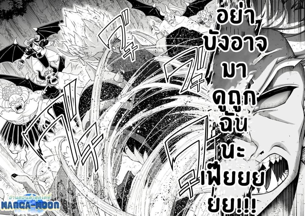 Manga-lc-com อ่านมังงะ อ่านการ์ตูน ออนไลน์ ฟรี Chillin Different World Life of the Ex-Brave Canditate was Cheat from Lv2 ตอนที่ 1 2 3 4 5 6 7 8 9 10 11 12 13 14 ฟรี ไม่มีโฆษณา Manga-lc - อ่าน มังงะ อ่าน การ์ตูน ออนไลน์ อ่านมังงะ ฟรี