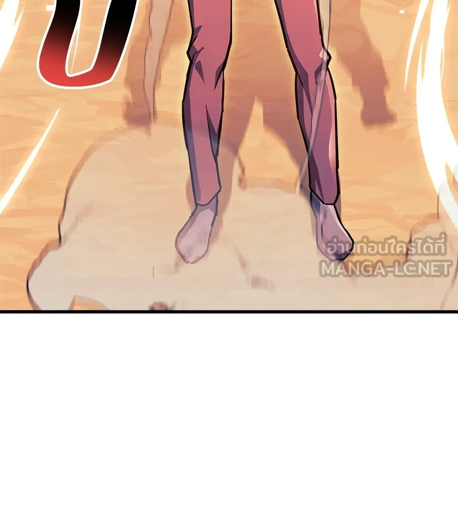 สัปดาห์นี้งดอัปตอนใหม่ ตอนที่ 106 รูปที่ 156