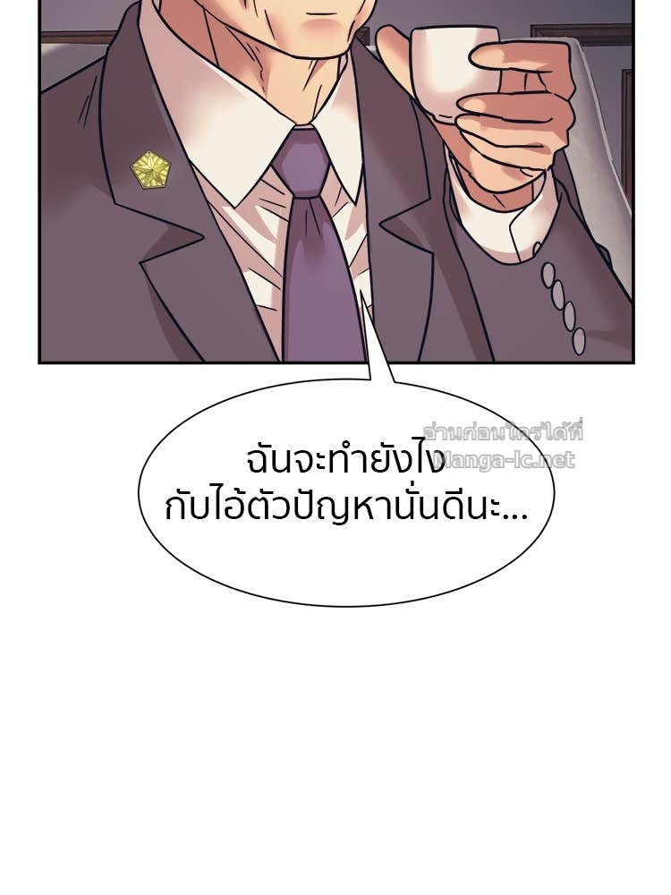 Doujin-Lc- อ่าน โดจิน มังฮวา เกาหลี ญี่ปุ่น จีน แปลไทย โคตรแกร่ง ตอนที่ 1 2 3 4 5 6 7 8 9 10 11 12 13 14 ฟรี ไม่มีโฆษณา อ่าน โดจิน Manhwa เกาหลี ญี่ปุ่น จีน เรามีครบ คัดมาให้เน้นๆ โดจิน 18+ รับประกันความฟินโดย Doujin Lc