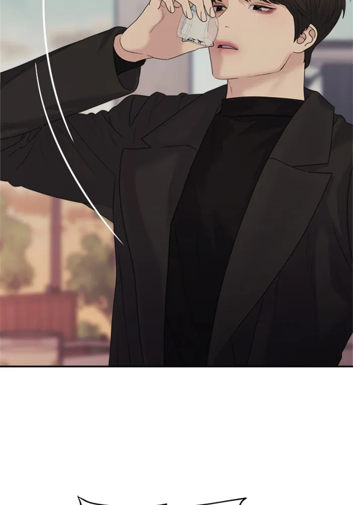 Couple Breaker ตอนที่ 30 รูปที่ 13