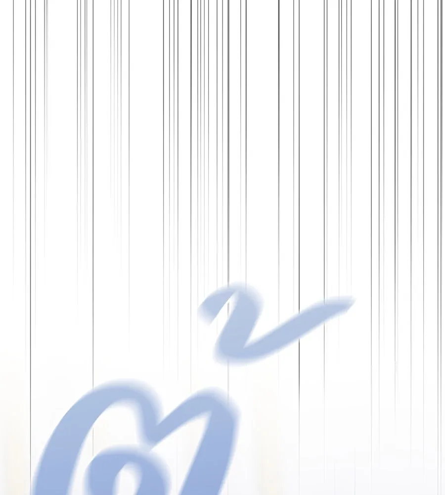 บาสเตียน ตอนที่ 31 รูปที่ 103