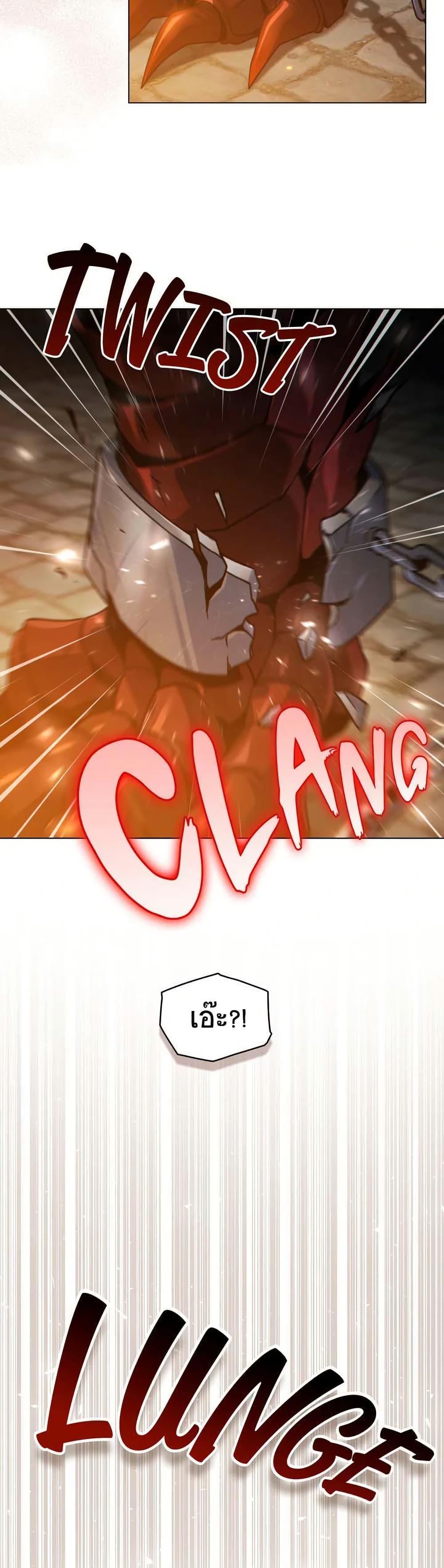 Manga-lc-com อ่านมังงะ อ่านการ์ตูน ออนไลน์ ฟรี I Can See Your Stats! ตอนที่ 1 2 3 4 5 6 7 8 9 10 11 12 13 14 ฟรี ไม่มีโฆษณา Manga-lc - อ่าน มังงะ อ่าน การ์ตูน ออนไลน์ อ่านมังงะ ฟรี