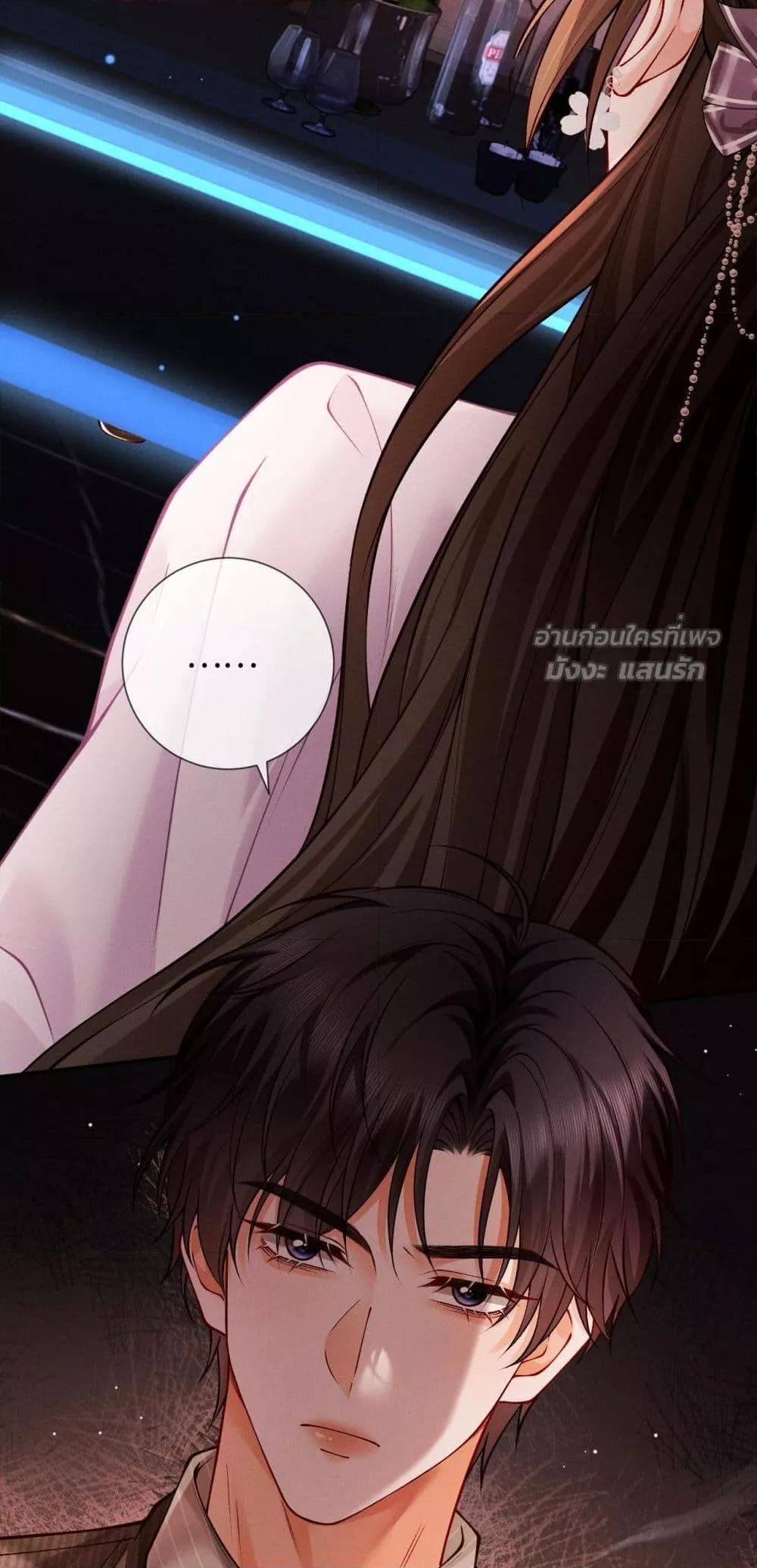 Manga-lc-com อ่านมังงะ อ่านการ์ตูน ออนไลน์ ฟรี DeepLoveSeduc ตอนที่ 1 2 3 4 5 6 7 8 9 10 11 12 13 14 ฟรี ไม่มีโฆษณา Manga-lc - อ่าน มังงะ อ่าน การ์ตูน ออนไลน์ อ่านมังงะ ฟรี