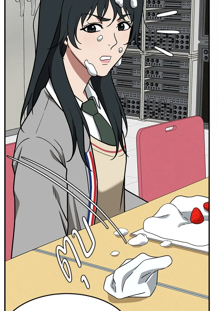 ช่วยเปลี่ยนฉันที ตอนที่ 103. ชูดูนา 2 รูปที่ 151