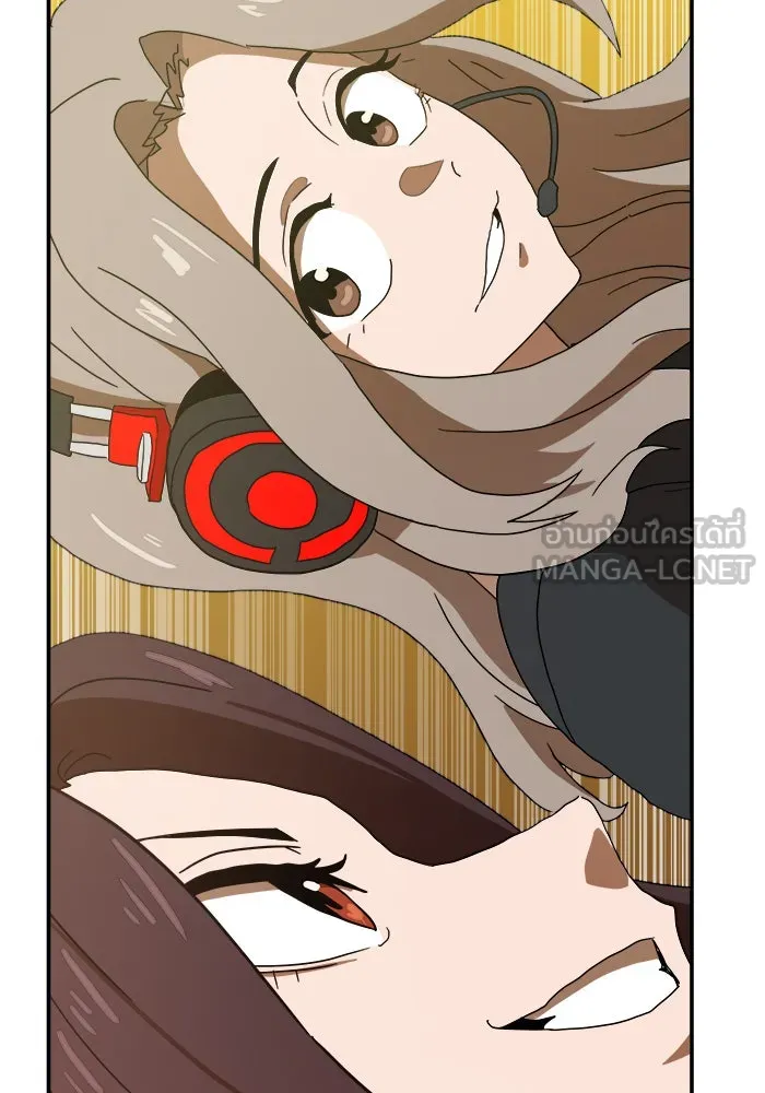 Double Click ตอนที่ 18 รูปที่ 93