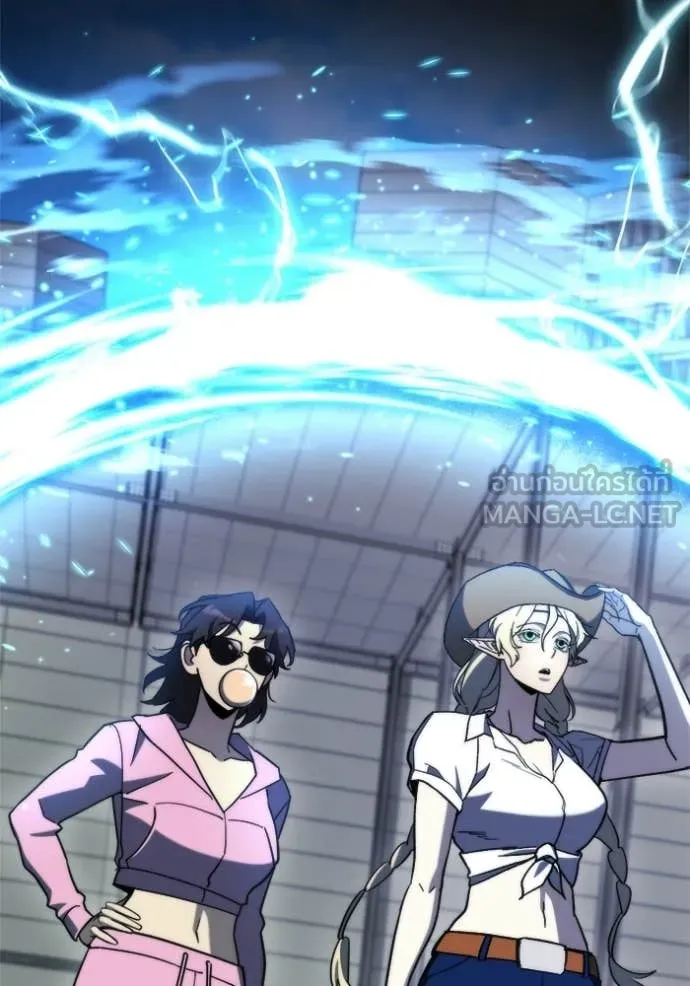 โกดังลับหลังโลกแตก ตอนที่ 59 รูปที่ 123