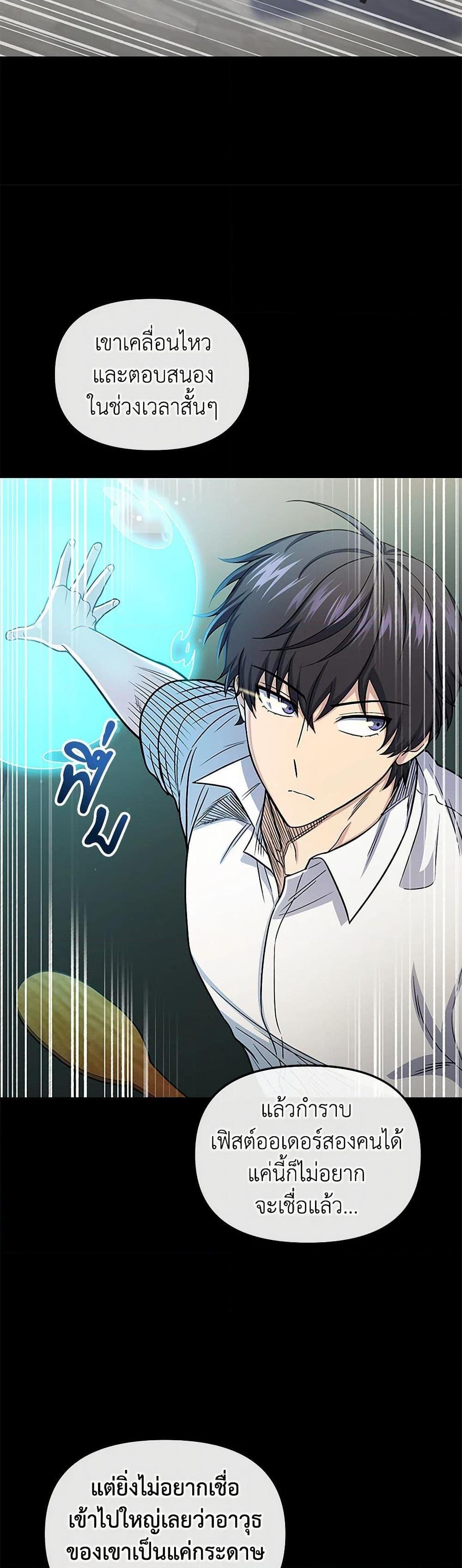 Manga-lc-com อ่านมังงะ อ่านการ์ตูน ออนไลน์ ฟรี Bizarre Restaurant ตอนที่ 1 2 3 4 5 6 7 8 9 10 11 12 13 14 ฟรี ไม่มีโฆษณา Manga-lc - อ่าน มังงะ อ่าน การ์ตูน ออนไลน์ อ่านมังงะ ฟรี