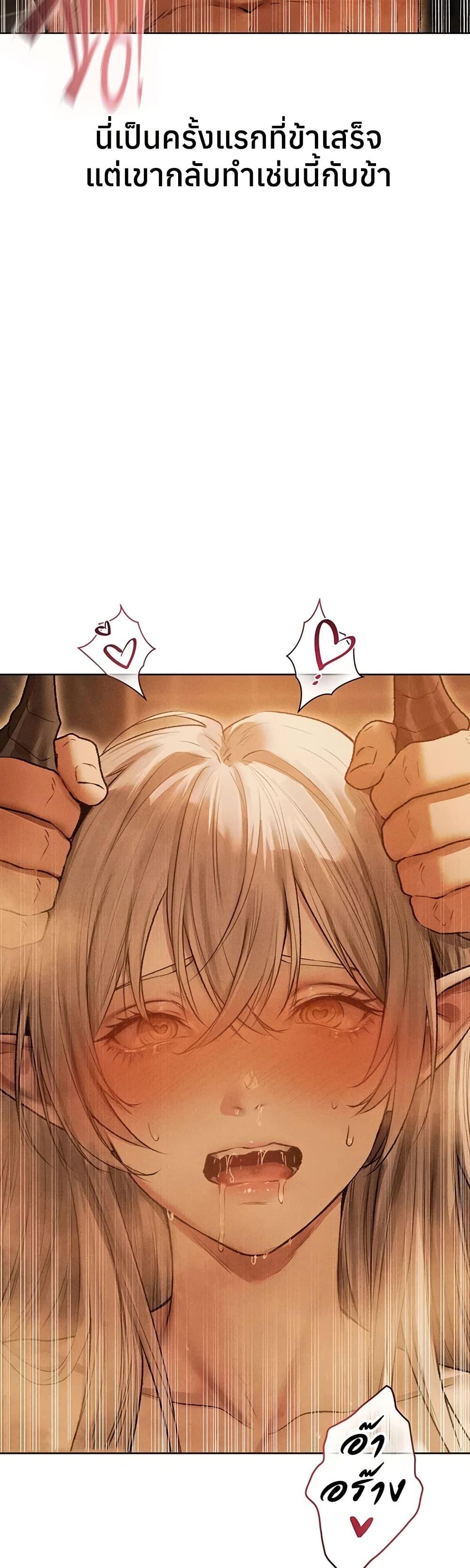 Doujin-Lc- อ่าน โดจิน มังฮวา เกาหลี ญี่ปุ่น จีน แปลไทย MILF Hunting ตอนที่ 1 2 3 4 5 6 7 8 9 10 11 12 13 14 ฟรี ไม่มีโฆษณา อ่าน โดจิน Manhwa เกาหลี ญี่ปุ่น จีน เรามีครบ คัดมาให้เน้นๆ โดจิน 18+ รับประกันความฟินโดย  Doujin Lc