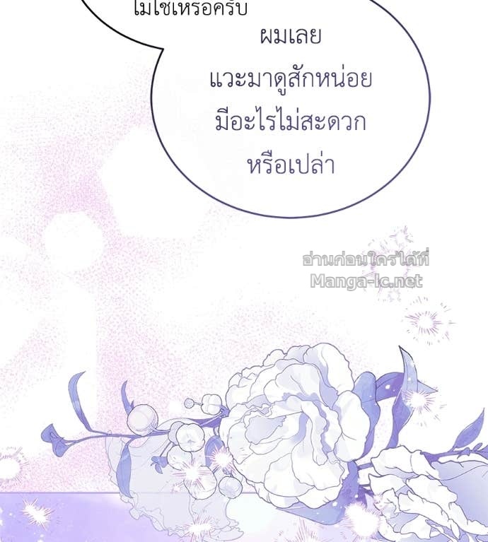 Doujin-Lc- อ่าน โดจิน มังฮวา เกาหลี ญี่ปุ่น จีน แปลไทย แกรนด์ดัชเชสล็อกมง ตอนที่ 1 2 3 4 5 6 7 8 9 10 11 12 13 14 ฟรี ไม่มีโฆษณา อ่าน โดจิน Manhwa เกาหลี ญี่ปุ่น จีน เรามีครบ คัดมาให้เน้นๆ โดจิน 18+ รับประกันความฟินโดย Doujin Lc