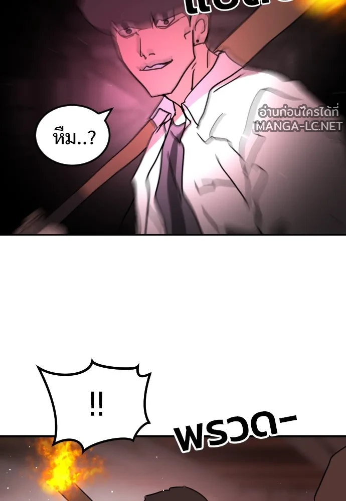 Manga-lc-com อ่านมังงะ อ่านการ์ตูน ออนไลน์ ฟรี วันดีคืนดี โซลก็ ตอนที่ 1 2 3 4 5 6 7 8 9 10 11 12 13 14 ฟรี ไม่มีโฆษณา Manga-lc - อ่าน มังงะ อ่าน การ์ตูน ออนไลน์ อ่านมังงะ ฟรี