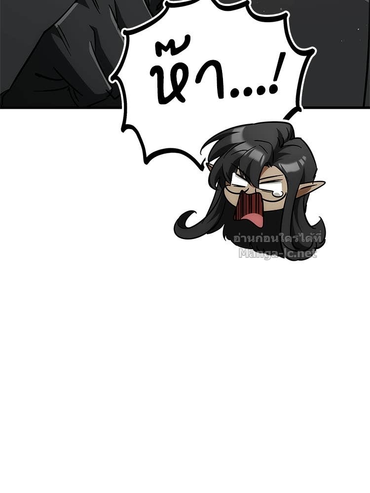 Doujin-Lc- อ่าน โดจิน มังฮวา เกาหลี ญี่ปุ่น จีน แปลไทย หยุดนะจอมมาร ฮีโร่ล้อมไว้หมดแล้ว ตอนที่ 1 2 3 4 5 6 7 8 9 10 11 12 13 14 ฟรี ไม่มีโฆษณา อ่าน โดจิน Manhwa เกาหลี ญี่ปุ่น จีน เรามีครบ คัดมาให้เน้นๆ โดจิน 18+ รับประกันความฟินโดย Doujin Lc