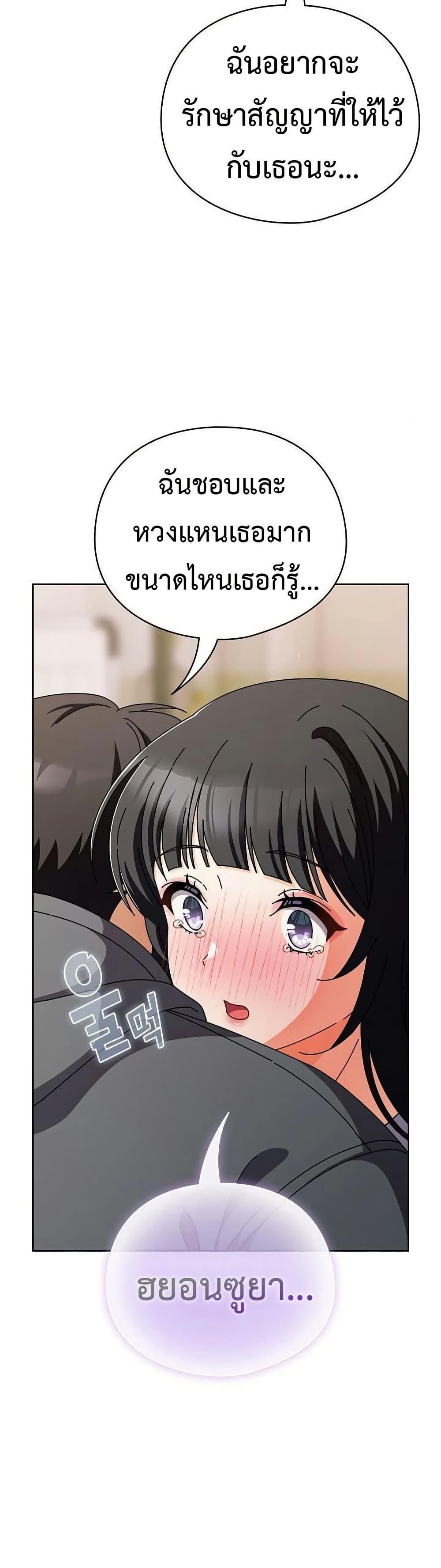 Doujin-Lc- อ่าน โดจิน มังฮวา เกาหลี ญี่ปุ่น จีน แปลไทย Make My Girlfriend Dirty ตอนที่ 1 2 3 4 5 6 7 8 9 10 11 12 13 14 ฟรี ไม่มีโฆษณา อ่าน โดจิน Manhwa เกาหลี ญี่ปุ่น จีน เรามีครบ คัดมาให้เน้นๆ โดจิน 18+ รับประกันความฟินโดย  Doujin Lc