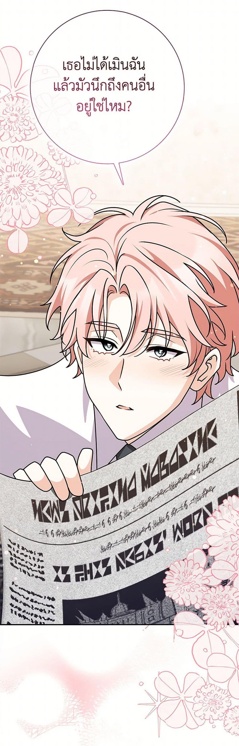 Manga-lc-com อ่านมังงะ อ่านการ์ตูน ออนไลน์ ฟรี Friends Shouldn’t Act This Way ตอนที่ 1 2 3 4 5 6 7 8 9 10 11 12 13 14 ฟรี ไม่มีโฆษณา Manga-lc - อ่าน มังงะ อ่าน การ์ตูน ออนไลน์ อ่านมังงะ ฟรี