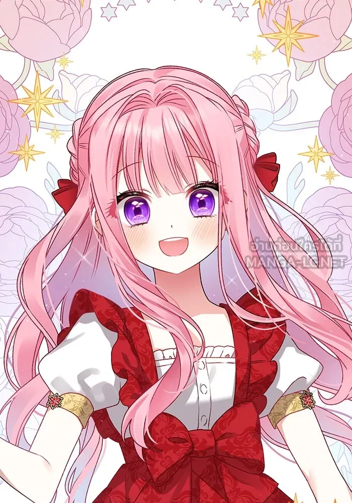 เกิดใหม่คราวนี้ ขอเป็นคนดีดูสักครั้ง ตอนที่ 3 รูปที่ 63