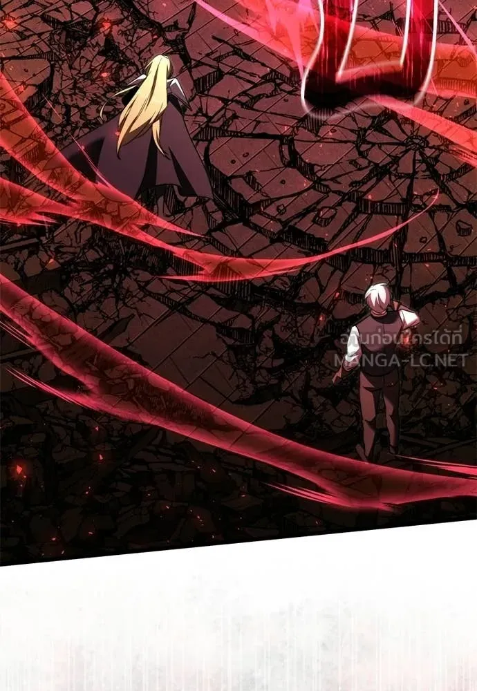 อัศวินดำล่าท้าเวลา ตอนที่ 121 รูปที่ 59