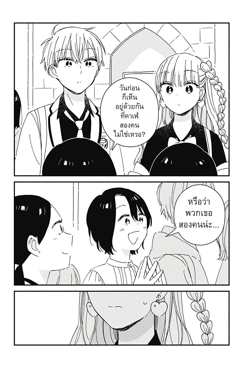 Manga-lc-com อ่านมังงะ อ่านการ์ตูน ออนไลน์ ฟรี Kono Class ni Gal wa Inai ตอนที่ 1 2 3 4 5 6 7 8 9 10 11 12 13 14 ฟรี ไม่มีโฆษณา Manga-lc - อ่าน มังงะ อ่าน การ์ตูน ออนไลน์ อ่านมังงะ ฟรี
