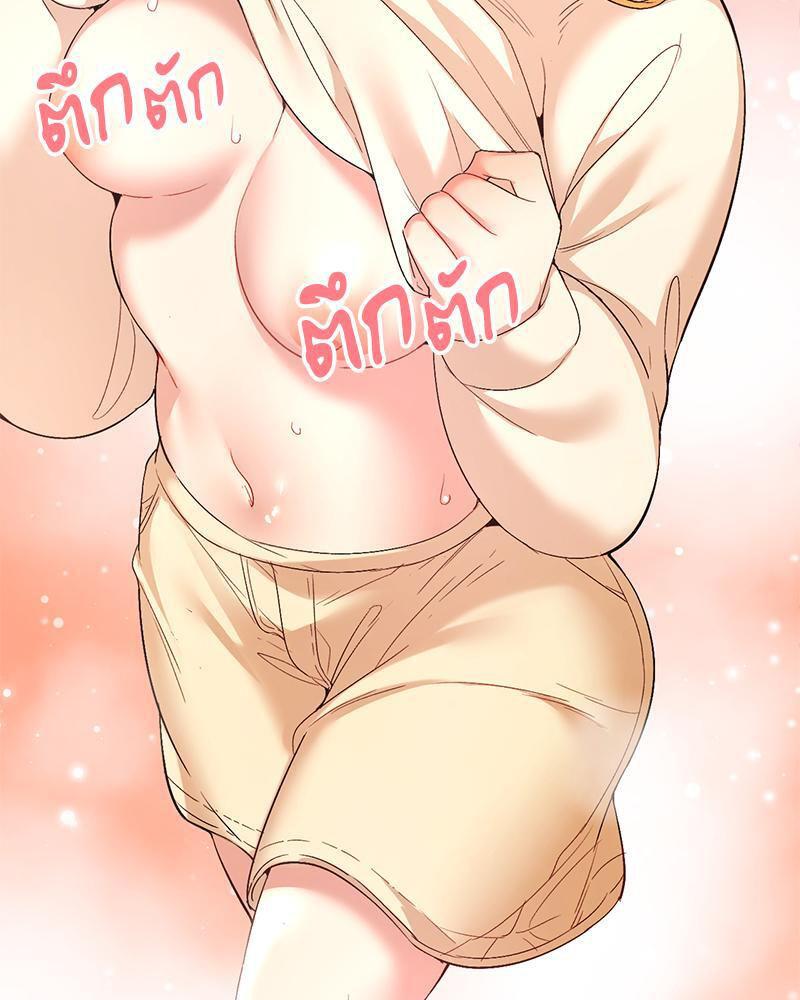 Doujin-Lc- อ่าน โดจิน มังฮวา เกาหลี ญี่ปุ่น จีน แปลไทย Playing On Hard Mode ตอนที่ 1 2 3 4 5 6 7 8 9 10 11 12 13 14 ฟรี ไม่มีโฆษณา อ่าน โดจิน Manhwa เกาหลี ญี่ปุ่น จีน เรามีครบ คัดมาให้เน้นๆ โดจิน 18+ รับประกันความฟินโดย  Doujin Lc