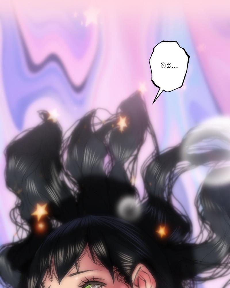 Doujin-Lc- อ่าน โดจิน มังฮวา เกาหลี ญี่ปุ่น จีน แปลไทย เมืองกระหายรัก ตอนที่ 1 2 3 4 5 6 7 8 9 10 11 12 13 14 ฟรี ไม่มีโฆษณา อ่าน โดจิน Manhwa เกาหลี ญี่ปุ่น จีน เรามีครบ คัดมาให้เน้นๆ โดจิน 18+ รับประกันความฟินโดย  Doujin Lc