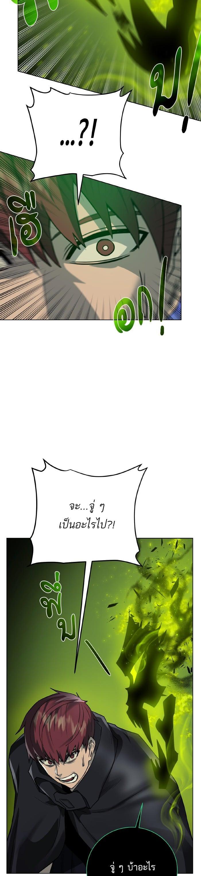 Manga-lc-com อ่านมังงะ อ่านการ์ตูน ออนไลน์ ฟรี Dungeons and Artifacts ตอนที่ 1 2 3 4 5 6 7 8 9 10 11 12 13 14 ฟรี ไม่มีโฆษณา Manga-lc - อ่าน มังงะ อ่าน การ์ตูน ออนไลน์ อ่านมังงะ ฟรี