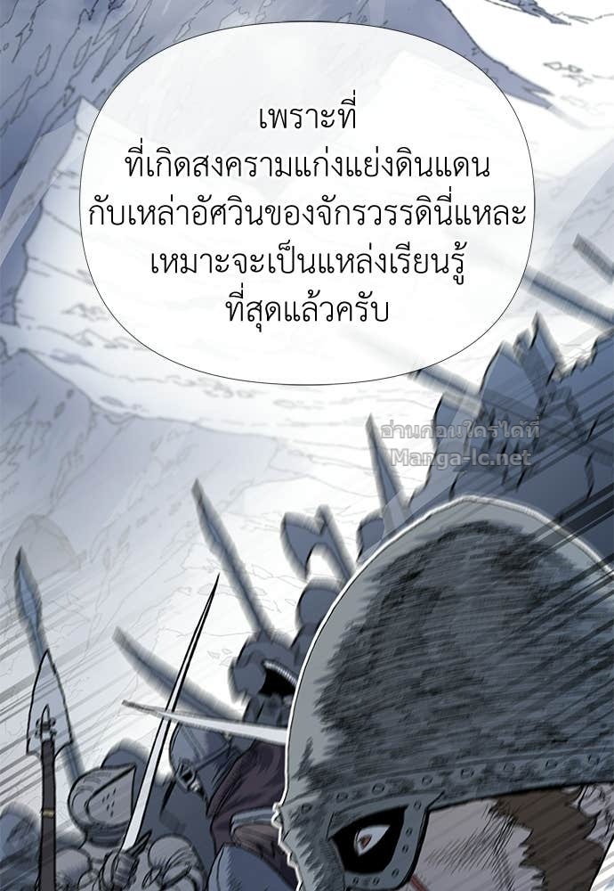 Doujin-Lc- อ่าน โดจิน มังฮวา เกาหลี ญี่ปุ่น จีน แปลไทย สารสุดท้ายจากโครงกระดูก ตอนที่ 1 2 3 4 5 6 7 8 9 10 11 12 13 14 ฟรี ไม่มีโฆษณา อ่าน โดจิน Manhwa เกาหลี ญี่ปุ่น จีน เรามีครบ คัดมาให้เน้นๆ โดจิน 18+ รับประกันความฟินโดย Doujin Lc