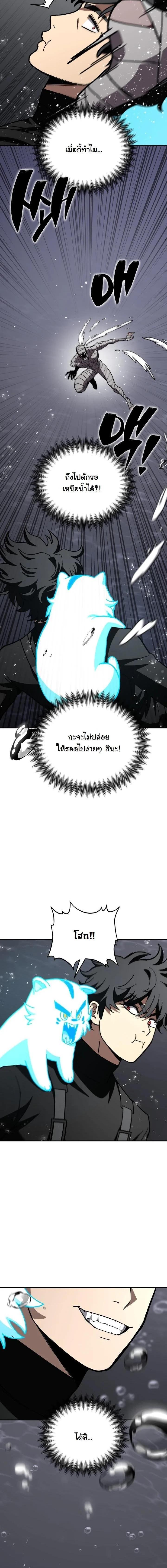 Manga-lc-com อ่านมังงะ อ่านการ์ตูน ออนไลน์ ฟรี Heavenly Demon Goes to High School ตอนที่ 1 2 3 4 5 6 7 8 9 10 11 12 13 14 ฟรี ไม่มีโฆษณา Manga-lc - อ่าน มังงะ อ่าน การ์ตูน ออนไลน์ อ่านมังงะ ฟรี