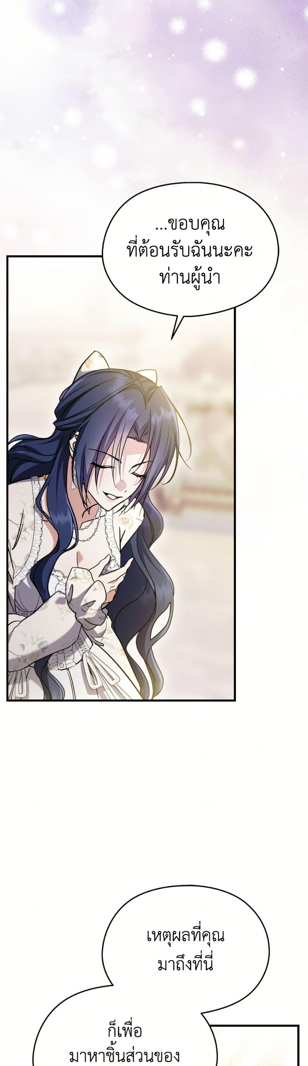 Manga-lc-com อ่านมังงะ อ่านการ์ตูน ออนไลน์ ฟรี I Don’t Want to Work! ตอนที่ 1 2 3 4 5 6 7 8 9 10 11 12 13 14 ฟรี ไม่มีโฆษณา Manga-lc - อ่าน มังงะ อ่าน การ์ตูน ออนไลน์ อ่านมังงะ ฟรี