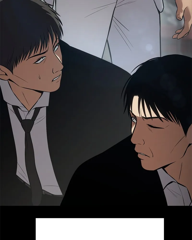 แบคXX ตอนที่ 65 รูปที่ 173