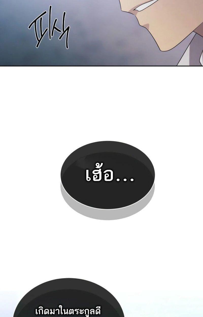 Manga-lc-com อ่านมังงะ อ่านการ์ตูน ออนไลน์ ฟรี Black Haze ตอนที่ 1 2 3 4 5 6 7 8 9 10 11 12 13 14 ฟรี ไม่มีโฆษณา Manga-lc - อ่าน มังงะ อ่าน การ์ตูน ออนไลน์ อ่านมังงะ ฟรี