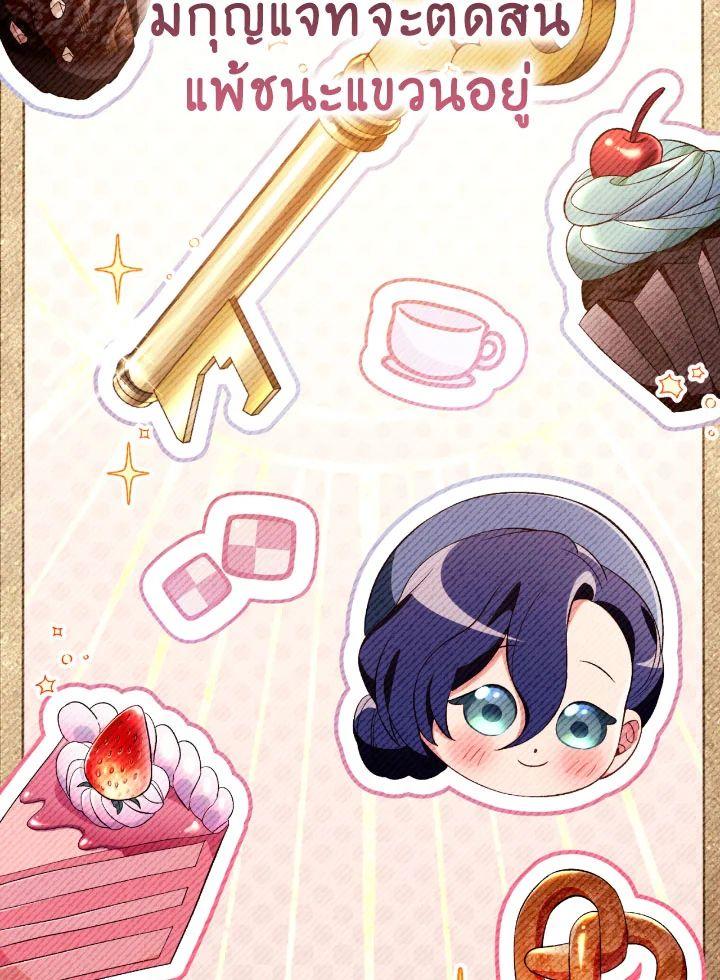 Doujin-Lc- อ่าน โดจิน มังฮวา เกาหลี ญี่ปุ่น จีน แปลไทย Regressor Instruction Manual ตอนที่ 1 2 3 4 5 6 7 8 9 10 11 12 13 14 ฟรี ไม่มีโฆษณา อ่าน โดจิน Manhwa เกาหลี ญี่ปุ่น จีน เรามีครบ คัดมาให้เน้นๆ โดจิน 18+ รับประกันความฟินโดย  Doujin Lc