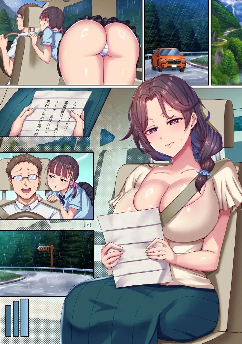 Doujin-Lc- อ่าน โดจิน มังฮวา เกาหลี ญี่ปุ่น จีน แปลไทย ธรรมเนียมโบราณกับเเม่ลูกผู้ถูกจองจำ (NCP) ตอนที่ 1 2 3 4 5 6 7 8 9 10 11 12 13 14 ฟรี ไม่มีโฆษณา อ่าน โดจิน Manhwa เกาหลี ญี่ปุ่น จีน เรามีครบ คัดมาให้เน้นๆ โดจิน 18+ รับประกันความฟินโดย  Doujin Lc