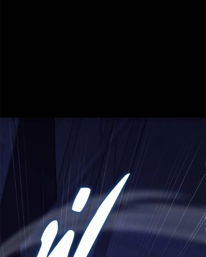 โทษที พื้นที่นี้ ตอนที่ 11 รูปที่ 103