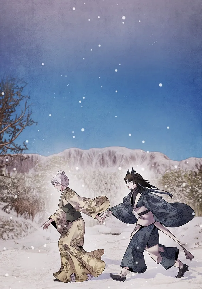 อาซา ตอนที่ 50 ความฝัน รูปที่ 58