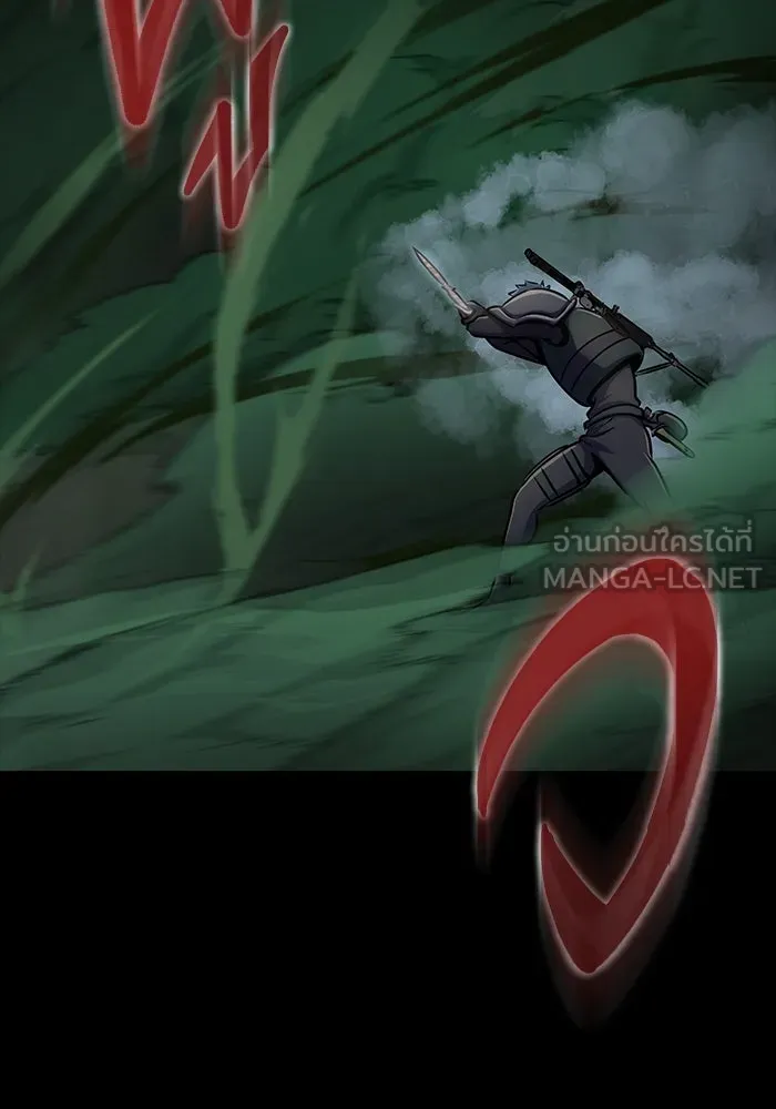 เพลเยอร์นักกินเหล็ก ตอนที่ 12 รูปที่ 18