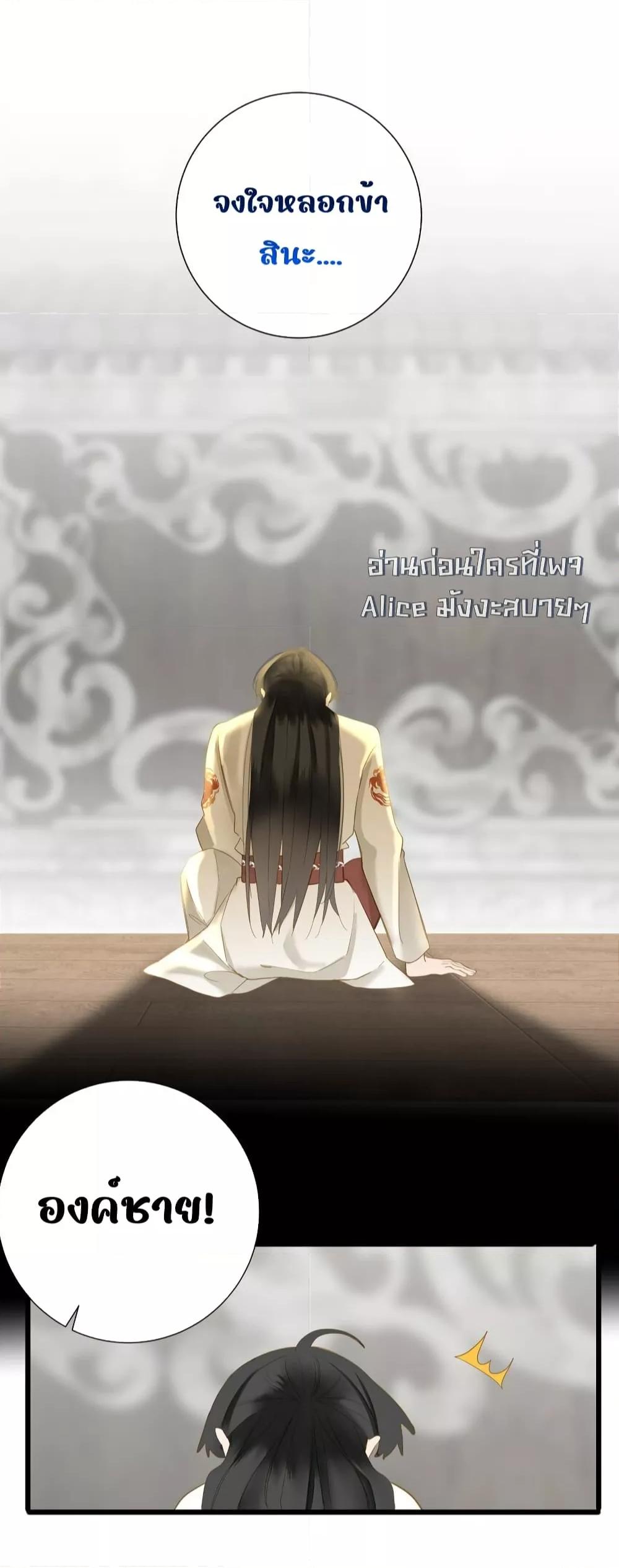 Manga-lc-com อ่านมังงะ อ่านการ์ตูน ออนไลน์ ฟรี ThePrinceIsC ตอนที่ 1 2 3 4 5 6 7 8 9 10 11 12 13 14 ฟรี ไม่มีโฆษณา Manga-lc - อ่าน มังงะ อ่าน การ์ตูน ออนไลน์ อ่านมังงะ ฟรี