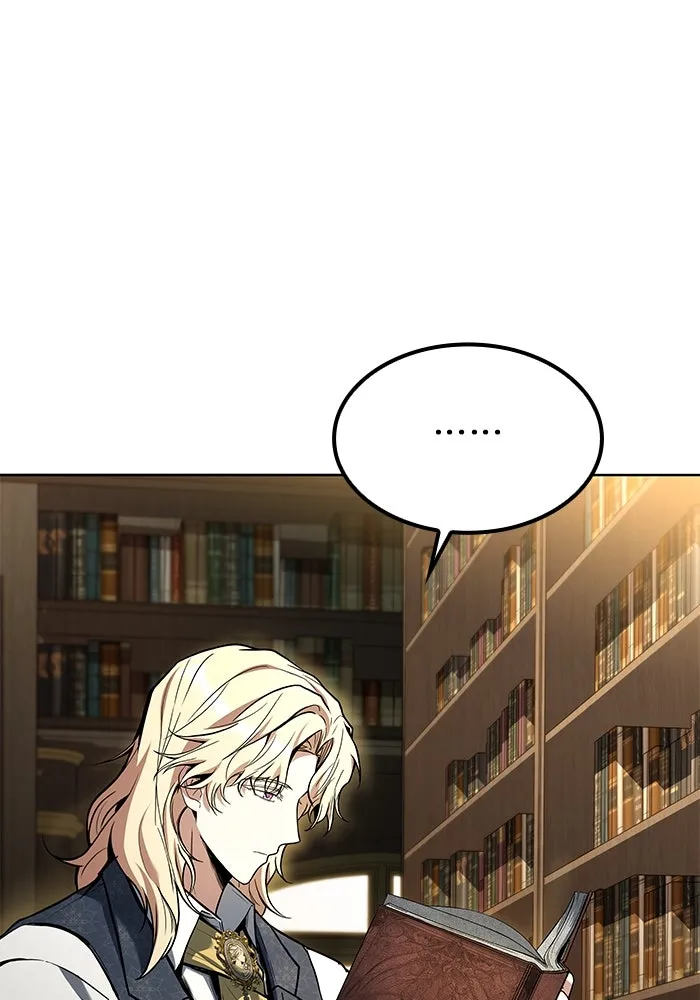 ครัวจอมเวท ตอนที่ 57 รูปที่ 83