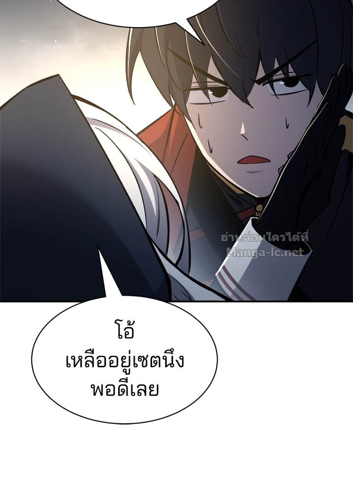Doujin-Lc- อ่าน โดจิน มังฮวา เกาหลี ญี่ปุ่น จีน แปลไทย ผู้พิชิตเกมป้องกันฐาน ตอนที่ 1 2 3 4 5 6 7 8 9 10 11 12 13 14 ฟรี ไม่มีโฆษณา อ่าน โดจิน Manhwa เกาหลี ญี่ปุ่น จีน เรามีครบ คัดมาให้เน้นๆ โดจิน 18+ รับประกันความฟินโดย Doujin Lc