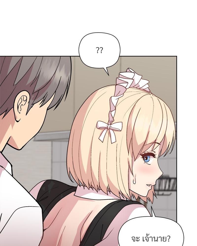 Doujin-Lc- อ่าน โดจิน มังฮวา เกาหลี ญี่ปุ่น จีน แปลไทย Playing a game ตอนที่ 1 2 3 4 5 6 7 8 9 10 11 12 13 14 ฟรี ไม่มีโฆษณา อ่าน โดจิน Manhwa เกาหลี ญี่ปุ่น จีน เรามีครบ คัดมาให้เน้นๆ โดจิน 18+ รับประกันความฟินโดย  Doujin Lc
